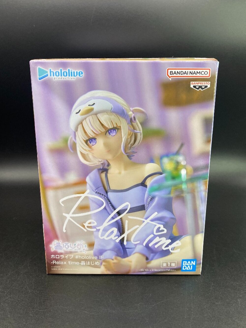 Hololive Todoroki Hajime Relax time Figure Banpresto New Sealed